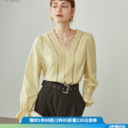 范思蓝恩时尚衬衫女设计感小众新款秋季长袖法式衬衣213292 黄色 S