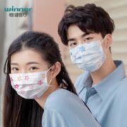 winner 稳健医疗 稳健医用护理口罩 100只 独立包装