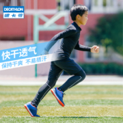 【清仓】迪卡侬儿童运动紧身裤男童打底裤学校体育课足球秋冬KIDK