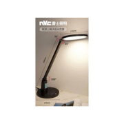 SUPER会员：NVC Lighting 雷士照明 健康照度护眼台灯 旗舰款 21W
