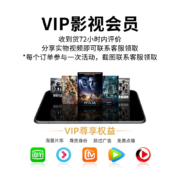 华为原装66W充电器超级快充mate50 40 30 p50pro X2 nova8 9适用荣耀手机 【66W超级快充套装】11V6A充电头＋6A数据线
