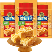 徐福记 沙琪玛 香酥全蛋味 萨其马 营养早餐休闲零食下午茶点心饼干蛋糕食品 469g*3包