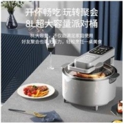 CHANGHONG 长虹 空气炸锅家用烤箱一体多功能全自动大容量电炸锅机可视化新款