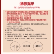 九阳（Joyoung） 【肖战推荐】破壁机家用双杯豆浆机低音多功能加热料理机加热预约免滤榨汁机辅食机 P132  【1.75L单杯】