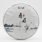 鹤头山 2020年福鼎大白茶柘荣高山寿眉茶叶饼 鹤头山 350g