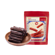 京东京造 手撕风干牛肉干500g  约6成风干  高蛋白量贩装 内蒙特产休闲食品肉脯口感 稍软 生日礼物 高端零食