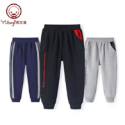 【满300减100】男童加绒裤儿童裤子保暖长裤秋冬季女童裤潮优贝宜