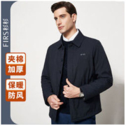 FIRS 杉杉 棉服外套男2022冬季新款中青年男士夹棉加厚保暖棉衣