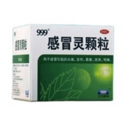 聚划算百亿补贴：999 三九 感冒灵 9袋*2盒