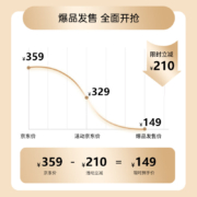 海尔 （Haier）冲牙器洗牙器水牙线美牙仪洁牙器家用电动便携式旅行清洁口腔牙齿专业正畸高压脉冲 小浪花桃夭粉B1P