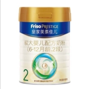 Friso 美素佳儿 婴幼儿配方奶粉 2段 800g