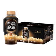 雀巢咖啡(Nescafe) 即饮咖啡 冷萃漫游霜云拿铁风味饮料花式咖啡 280ml*15瓶整箱 (包装款式随机）