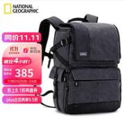 NATIONAL GEOGRAPHIC 国家地理 地球探索者 15.6英寸笔记双肩包 N01020