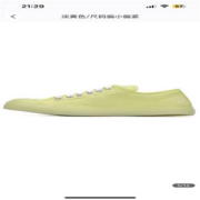 converse 女子 低帮开口笑 时尚休闲鞋帆布鞋