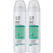 PLUS会员：Dr.Yu 玉泽 清痘调护舒缓喷雾 150ml*2