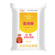 金龙鱼 面粉 高筋粉 高筋麦芯小麦粉 5kg 家用包子饺子馒头饼手擀面