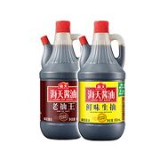 海天 酱油组合套装 海天老抽王800ml+海天鲜味生抽800ml+鸡精