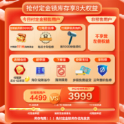 海尔（Haier）滚筒洗衣机全自动家电  541mm超薄占地小   以旧换新   10公斤除菌洗烘一体 HBD14126L