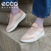 ECCO爱步休闲鞋女拼色板鞋夏真皮小白鞋运动鞋德训鞋 柔酷X420673