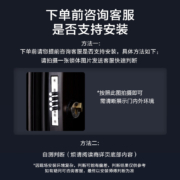 京东京造 小黑S1全自动智能门锁带摄像头可视屏幕猫眼 指纹密码电子锁 家用防盗门配24*240mm导向片