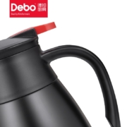 Debo 德铂保温壶304不锈钢真空水壶2L 黑色
