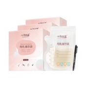 十月结晶 母乳储存保鲜袋 200ml*108片装