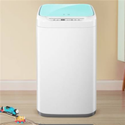 plus会员：海尔（Haier）波轮洗衣机全自动 3公斤 R198
