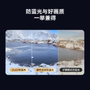 酷开（coocaa） 创维电视P31 43英寸电视 卧室高清 智能全面屏 护眼平板液晶电视
