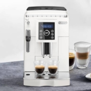 88VIP：Delonghi 德龙 ECAM23.420 咖啡机全自动美意式现研磨奶泡一体
