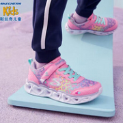 Skechers 斯凯奇 Love Lights系列 女童闪灯运动鞋302145L