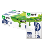 限地区、PLUS会员：MENGNIU 蒙牛 低脂高钙牛奶整箱 250ml*24盒*2箱