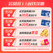 张裕 多名利特选级赤霞珠干红葡萄酒750ml*6瓶整箱圆筒装国产红酒(新老包装随机发货)