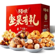 再降价：百草味 年货坚果礼盒 1408g