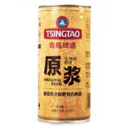 【发顺丰 现货直发】青岛啤酒青岛原浆啤酒扎啤鲜啤生啤酒易拉罐1L装7天鲜活酒厂现货直供国产 一瓶装