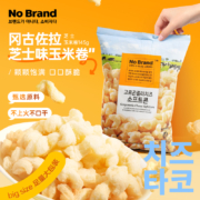 韩国进口 No Brand 诺倍得 冈古佐拉芝士玉米卷 145g*2件 赠巧克力夹心饼干90g