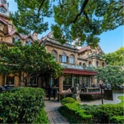 1936年的北欧风别墅！上海衡山马勒别墅饭店 高级房3晚可拆分套餐（含早）TJ