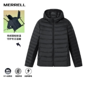 MERRELL迈乐男女同款经典款式羽绒服轻便舒适保暖压线连帽外套MC2210053 MC2210053-1 藏青 M