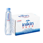 伊利 伊刻活泉 520ml*24瓶/箱 火山岩天然矿泉水天然弱碱性饮用水多种矿物质 礼盒装