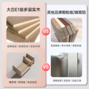 大白浴室柜镜柜组合套装 洗脸洗手台盆柜洗漱台柜 小方糖陶瓷一体盆浴室柜-普通镜柜款600【不含龙头角阀】