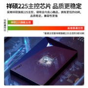忆捷（EAGET）移动硬盘加密500GB USB3.0 G20 2.5英寸外接外置存储数据照片备份高速传输防震黑色兼容Mac