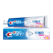 概率券、有券的上：佳洁士 牙膏 120g