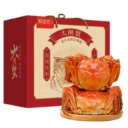 88VIP：鲜尝态 大闸蟹 3.8-4.1两 全公5对10只