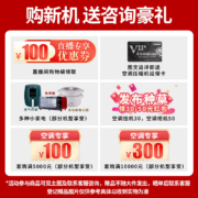 美的空调柜机 智行Ⅱ 风酷 新三级能效变频 节能省电 冷暖两用 家用客厅圆柱空调立式 以旧换新 智行Ⅱ2匹【一键智控温 低噪运行】