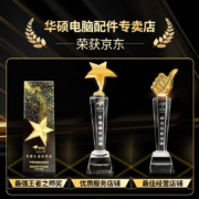 华硕（ASUS） ROG玩家国度XG279Q绝杀 显示器2k 27英寸电竞显示器170Hz电脑显示器 27 2K170Hz Fast IPS HDR