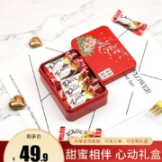 再补券、京喜APP：德芙（Dove） 丝滑牛奶巧克力盒装 丝滑牛奶味4.5g*20粒19.9元