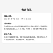 realme 真我Buds Air 3S真无线蓝牙耳机 入耳式通话降噪 杜比高音质 游戏低延迟 华为苹果手机通用 碳晶黑