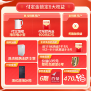 海尔（Haier）洗衣机全自动10公斤【晶彩直驱】滚筒变频 水洗除菌螨 智能投放羊毛洗MATE7S 【直驱晶彩】速洗快静净 清新防皱