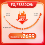 雅马哈（YAMAHA）全新升级款FG830VN 北美型号单板民谣吉他 复古色面单木吉他41英寸