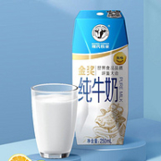 金奖9连冠，蒙牛 现代牧业 金奖纯牛奶250ml*10盒/箱*2件