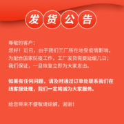 惠寻 京东自有品牌 和风千叶草餐具16件套 陶瓷碗碟套装盘子勺筷